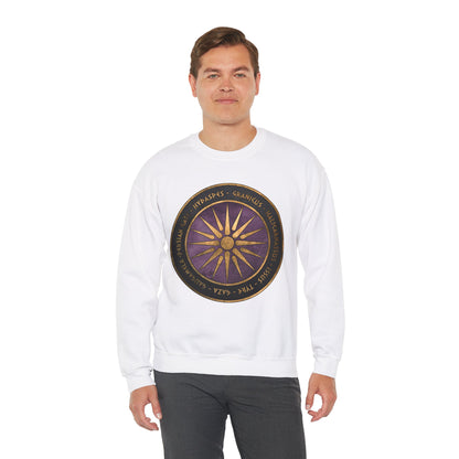 Alexander the Great Battles - Ancient Greek History - Ancient Macedon Argead Symbol Unisex Heavy Blend™ Crewneck Sweatshirt