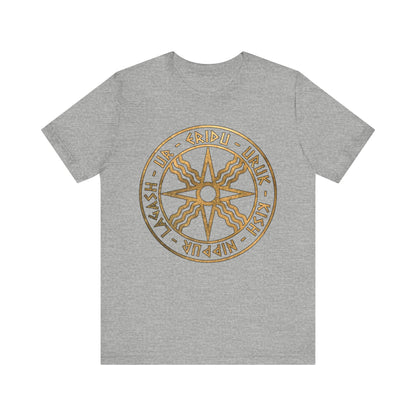 Sumer Ancient Mesopotamian Cities God Utu Symbol T-Shirt