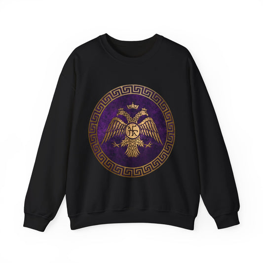 Byzantine Empire - Byzantium Symbol of Constantinople - Ancient and Medieval Roman History Unisex Heavy Blend™ Crewneck Sweatshirt