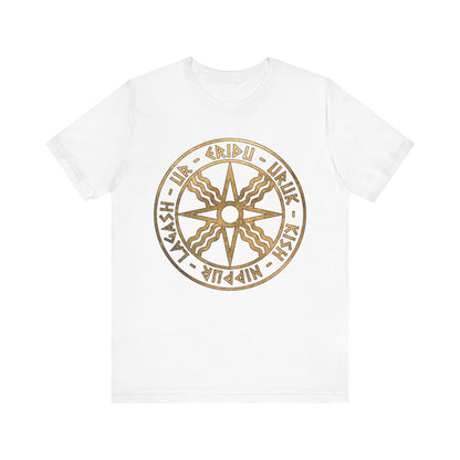 Sumer Ancient Mesopotamian Cities God Utu Symbol T-Shirt